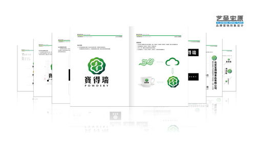 北京logo設計公司如何完成食品行業(yè)logo與企業(yè)VI設計及策劃