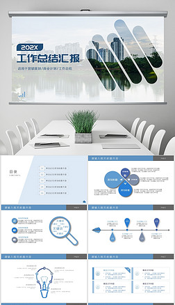 專業(yè)企業(yè)策劃 助力商務(wù)企業(yè)塑造卓越品牌與宣傳策略