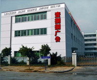 東莞市壹捌捌廣告策劃 一站式企業(yè)視覺解決方案的卓越廠商