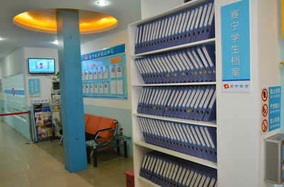 上海賽寧教育 專業(yè)教育咨詢服務(wù)助力學(xué)子成長(zhǎng)